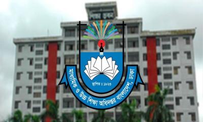 দেশের সব স্কুল ও কলেজকে জরুরি নির্দেশনা মাউশির