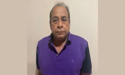 শহীদ জিয়াউর রহমানের হত্যাকারী মোজাফফর গ্রেপ্তার