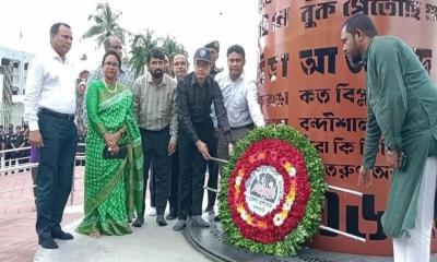 ঝালকাঠিতে পালিত হলো জুলাই শহিদ দিবস