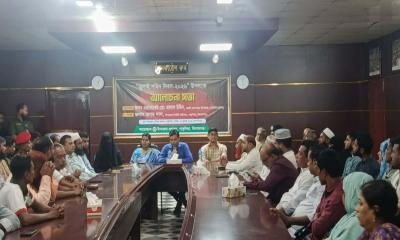 পাকুন্দিয়ায় যথাযথ মর্যাদায় জুলাই শাহিদ দিবস পালিত 