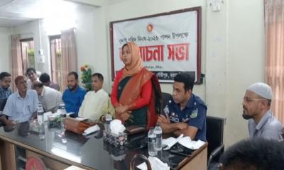 গৌরীপুরে যথাযোগ্য মর্যাদায় জুলাই শহীদ দিবস পালিত