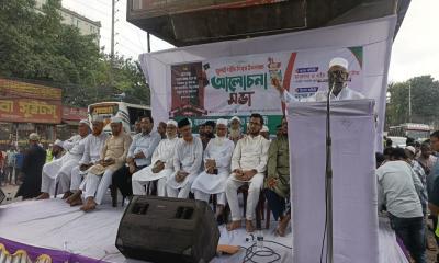 সংঘাত নয়, জাতীয় ঐক্য চাই