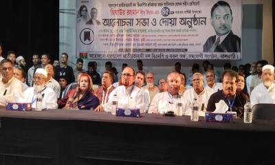 স্বাধীনতা-সার্বভৌমত্ব রক্ষায় জিয়াউর রহমান আজীবন সংগ্রাম করেছেন