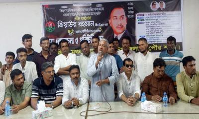 মোরেলগঞ্জে জিয়া মঞ্চের নতুন কমিটির আত্মপ্রকাশ
