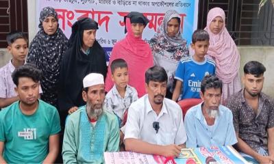 কটিয়াদীতে প্রতিপক্ষের নির্যাতনের অভিযোগে সংবাদ সম্মেলন