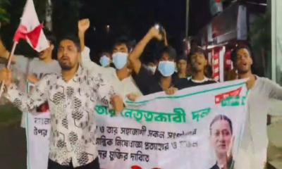বাউফলে নিষিদ্ধ সংগঠন ছাত্রলীগের দুই দফায় বিক্ষোভ মিছিল