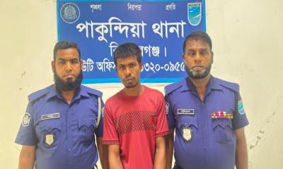 পাকুন্দিয়ায় জমি বিরোধের সংঘর্ষে আহত ব্যক্তির মৃত্যু, গ্রেপ্তার ১