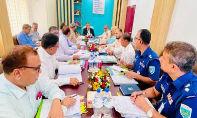 বিএমডিএর ৮৬তম পরিচালনা বোর্ডসভা অনুষ্ঠিত