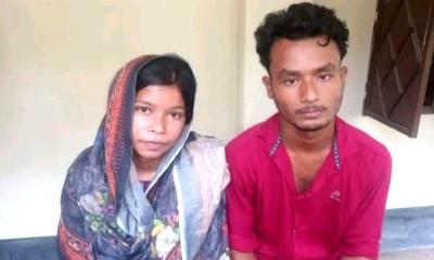ফুলবাড়ীতে হিন্দু যুবকের বাড়িতে মুসলিম তরুণী