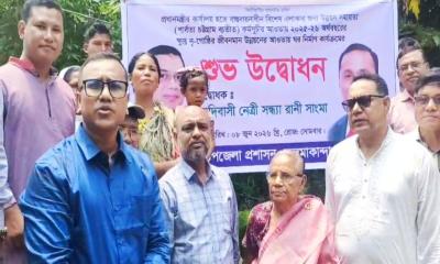 কলমাকান্দায় প্রধানমন্ত্রীর বিশেষ প্রকল্পের ঘরের উদ্বোধন