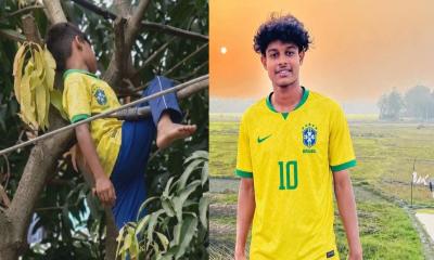 গাছে ব্রাজিলের পতাকা টানাতে গিয়ে বিদ্যুৎস্পৃষ্টে কিশোরের মৃত্যু