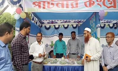 নাগরপুরে পার্টনার ফিল্ড স্কুল কংগ্রেস অনুষ্ঠিত