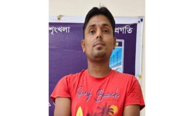 মাদারীপুরে হাতুড়ি বাহিনীর প্রধান মাজহারুল গ্রেপ্তার
