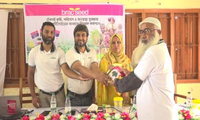রাজারহাটে টেকসই কৃষি ও জনস্বাস্থ্য সুরক্ষায় কর্মশালা