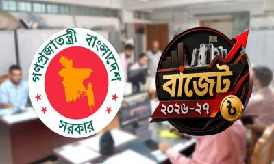বাজেটে পে-স্কেল নিয়ে সরকারি চাকরিজীবীদের জন্য সুসংবাদ