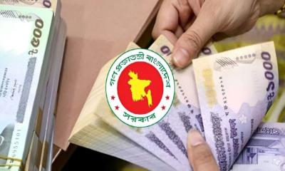 বাংলাদেশে অর্থবছর কেন জুলাই থেকে শুরু হয়?
