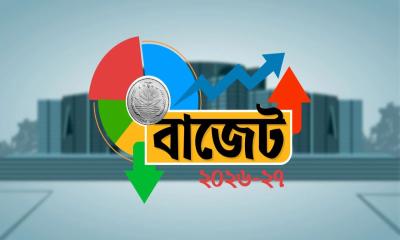 নতুন অর্থবছরে মধ্যবিত্তের স্বস্তি বনাম বর্ধিত করের চাপ