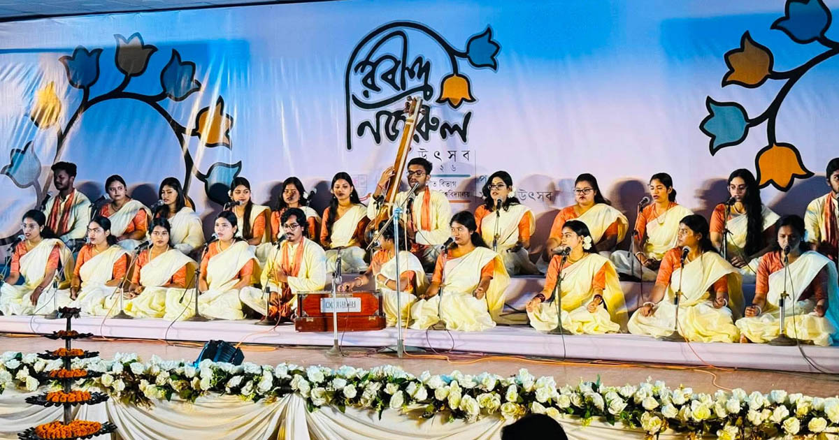 জবিতে দুই দিনব্যাপী সংগীত উৎসব শুরু