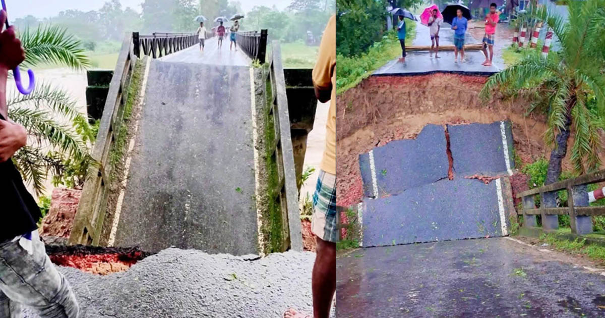 বান্দরবান ও রাঙামাটি সড়কে পাহাড়ি ঢলে ব্রিজঘাট সেতু ধসে যোগাযোগ বিচ্ছিন্ন