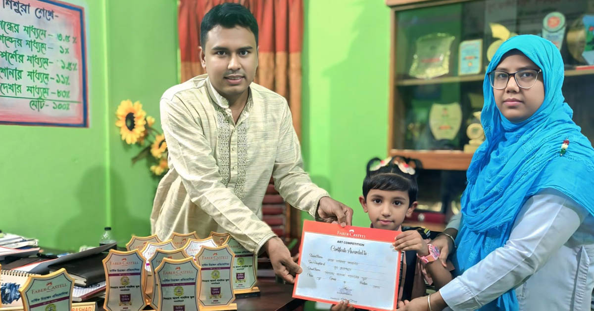 লালমনিরহাটের শিবরাম আদর্শ পাবলিক স্কুলে চিত্রাঙ্কন প্রতিযোগিতা অনুষ্ঠিত