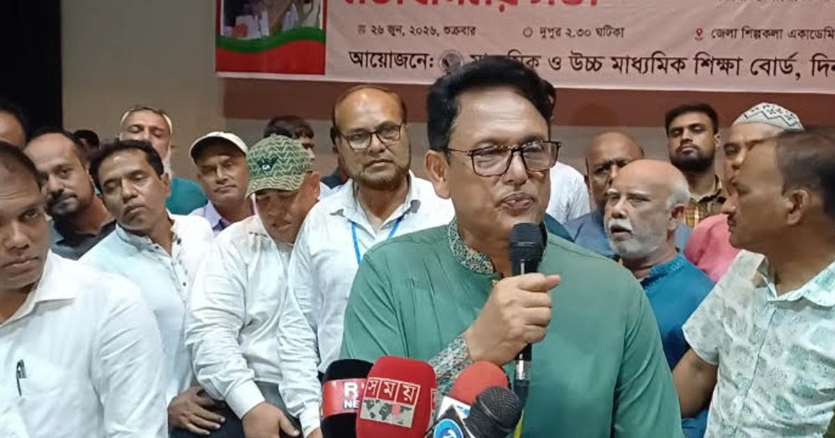 শিক্ষা খাতে ব্যাপক পরিবর্তন আনা হবে: শিক্ষামন্ত্রী