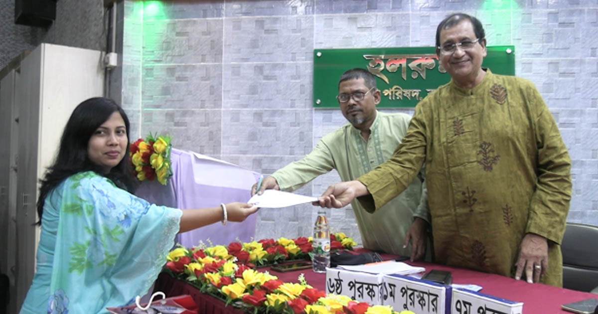 কুড়িগ্রামে ব্যবসায়ী সঞ্চয়ী সমিতির চেক বিতরণ ও আলোচনা সভা
