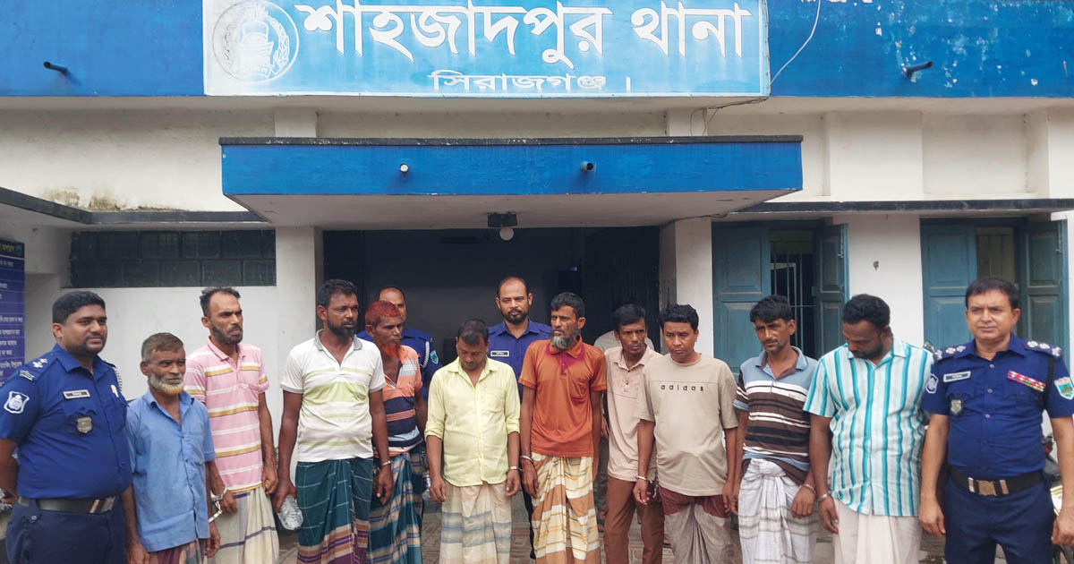 শাহজাদপুরে গভীর রাতে ১০ জুয়াড়ি আটক