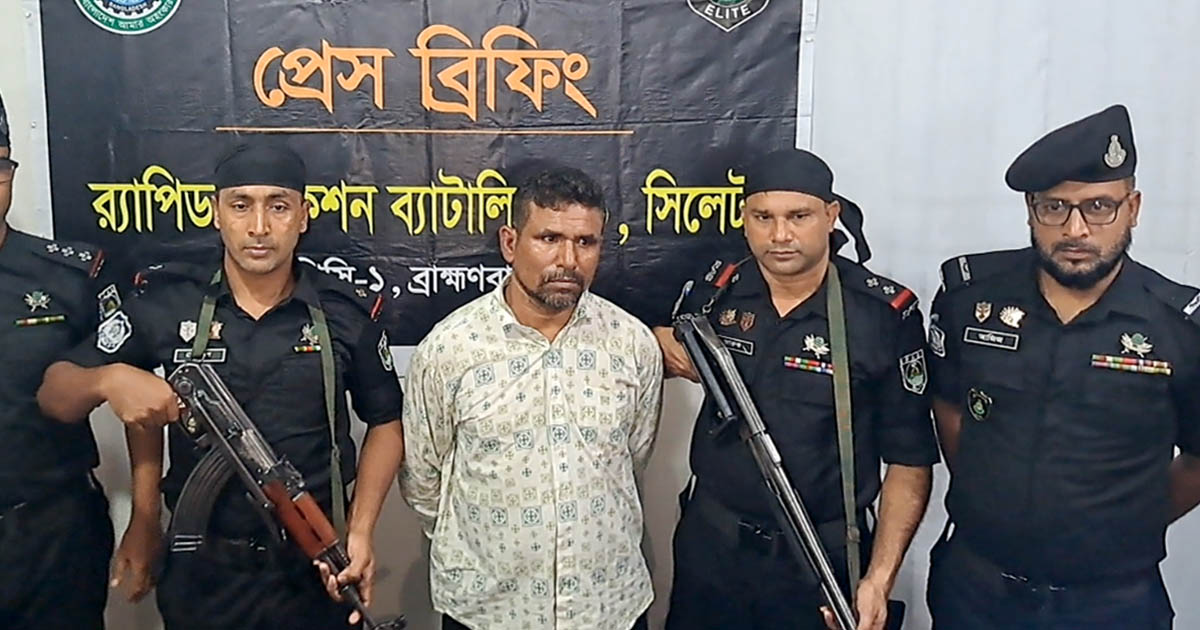 র‍্যাব সদস্যদের ওপর হামলার মামলার প্রধান আসামি শফিক ডাকাত গ্রেপ্তার