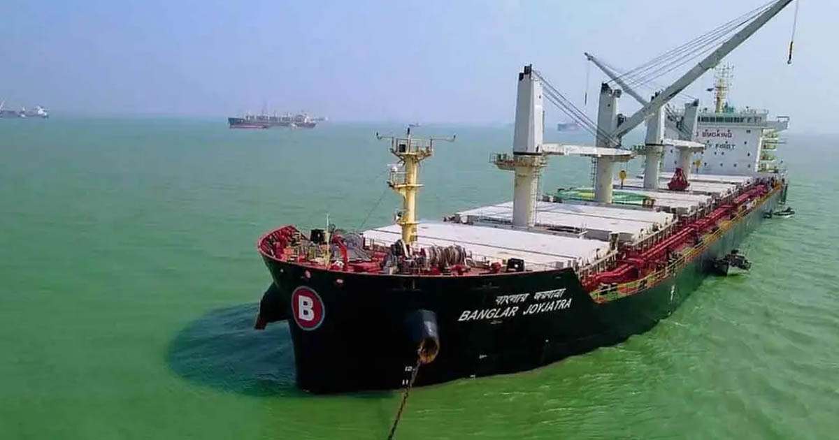মুক্ত হয়ে হরমুজ প্রণালি পার হলো ‘বাংলার জয়যাত্রা’