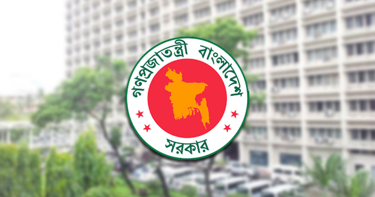 ১০১ নতুন যুগ্মসচিবকে বিভিন্ন মন্ত্রণালয় ও বিভাগে পদায়ন