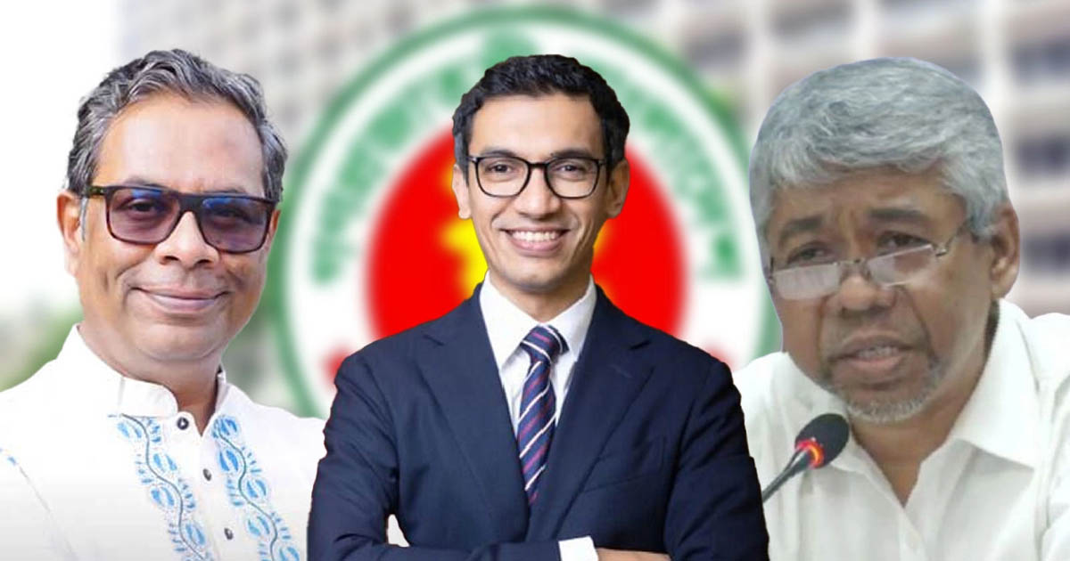 জাতীয় ঔষধ উপদেষ্টা পরিষদ পুনর্গঠন, সদস্য হলেন স্বাস্থ্য প্রতিমন্ত্রী ও এনবিআর চেয়ারম্যান