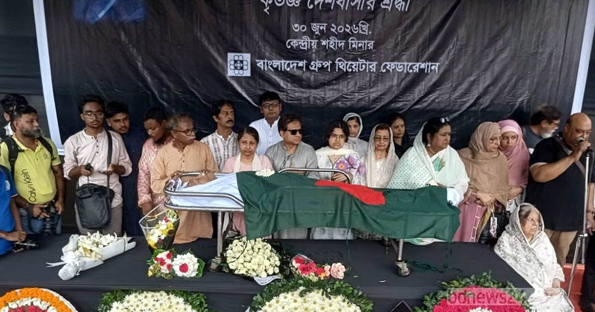কেন্দ্রীয় শহীদ মিনারে মুস্তাফা মনোয়ারকে সর্বস্তরের শেষ শ্রদ্ধা