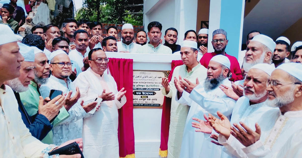কওমি মাদ্রাসা থেকে ১০ হাজার ধর্মীয় শিক্ষক নিয়োগ দেওয়া হবে: পটিয়ায় এমপি এনাম