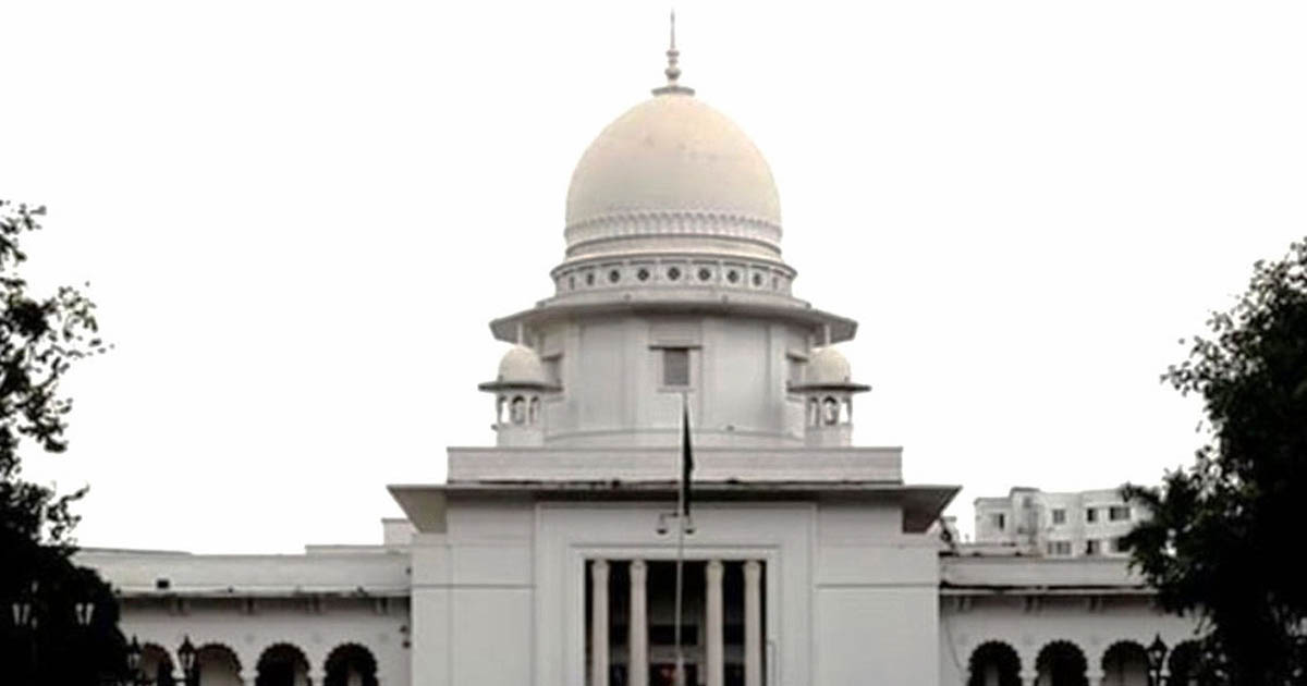 হাইকোর্টে অনন্য রেকর্ড, এক দিনেই নিষ্পত্তি ২৪১১ মামলা