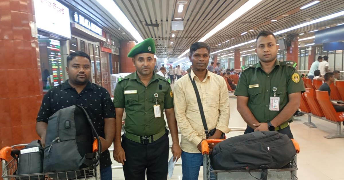 শাহজালাল বিমানবন্দরে আনসার সদস্যদের তৎপরতায় প্রবাসীর লাগেজ উদ্ধার