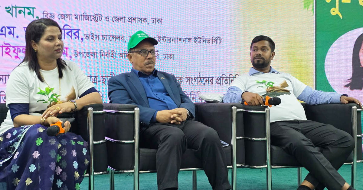 ঢাকাকে বাঁচাতে বৃক্ষরোপণের বিকল্প নেই