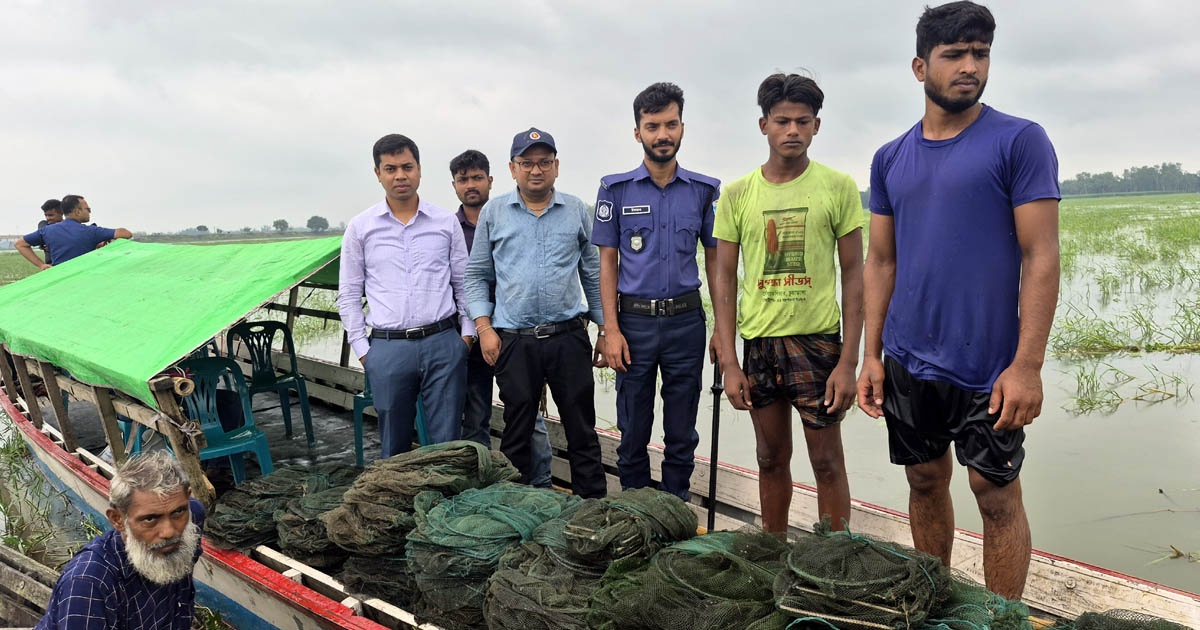 চলনবিলে অবৈধ জালের বিরুদ্ধে দিনব্যাপী অভিযান
