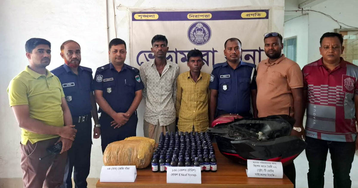 ভেড়ামারায় বিশেষ ট্যাংকিসহ ২ মাদক কারবারি গ্রেপ্তার