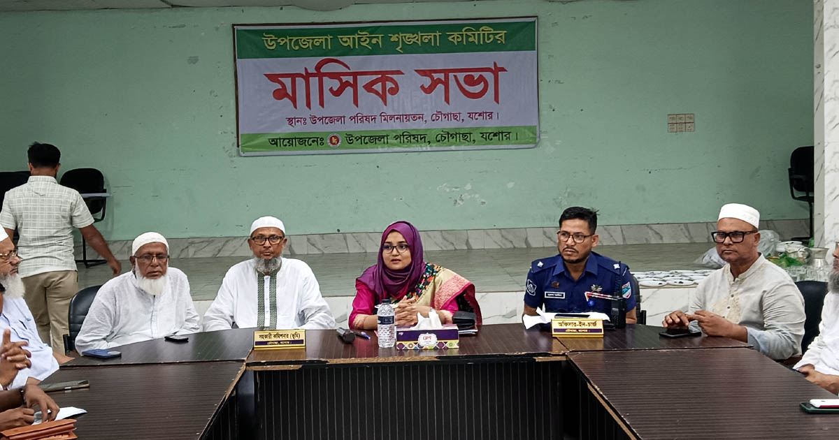 মাদক ও চাঁদাবাজির বিরুদ্ধে ‘জিরো টলারেন্স’ ঘোষণা