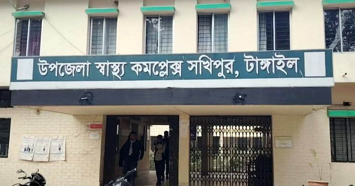 সখীপুরে ঘাস কাটতে গিয়ে বিদ্যুৎস্পর্শে কৃষকের মৃত্যু