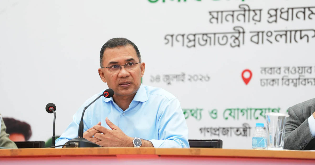 স্টার্টআপদের জন্য ৫০০ কোটির তহবিল, ৫ কোটি টাকা পর্যন্ত সহায়তার ঘোষণা প্রধানমন্ত্রীর