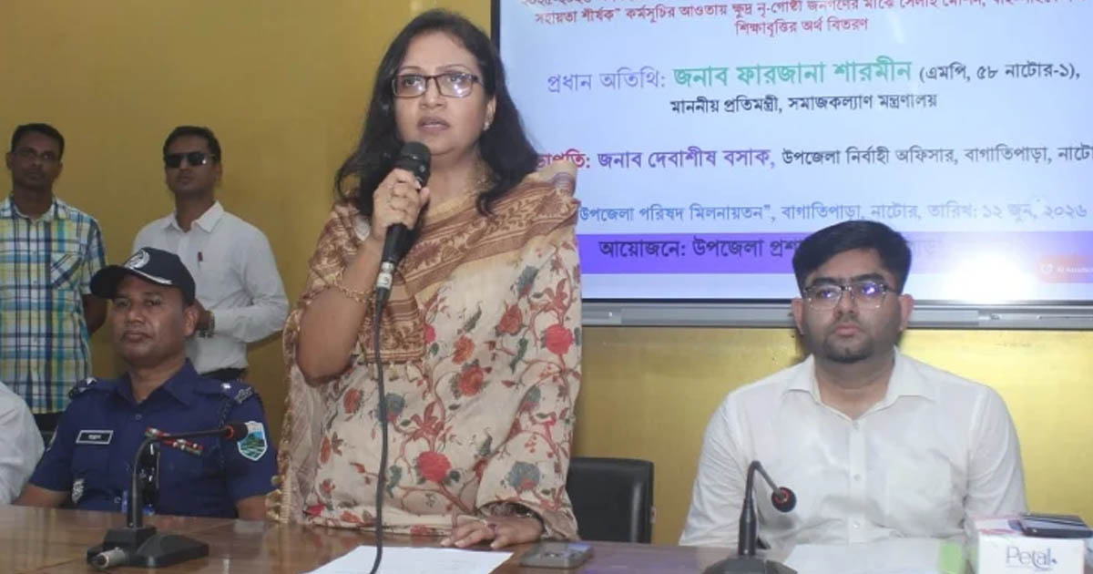 ৪১ লাখ নারীকে ফ্যামিলি কার্ড সুবিধার আওতায় আনা হবে