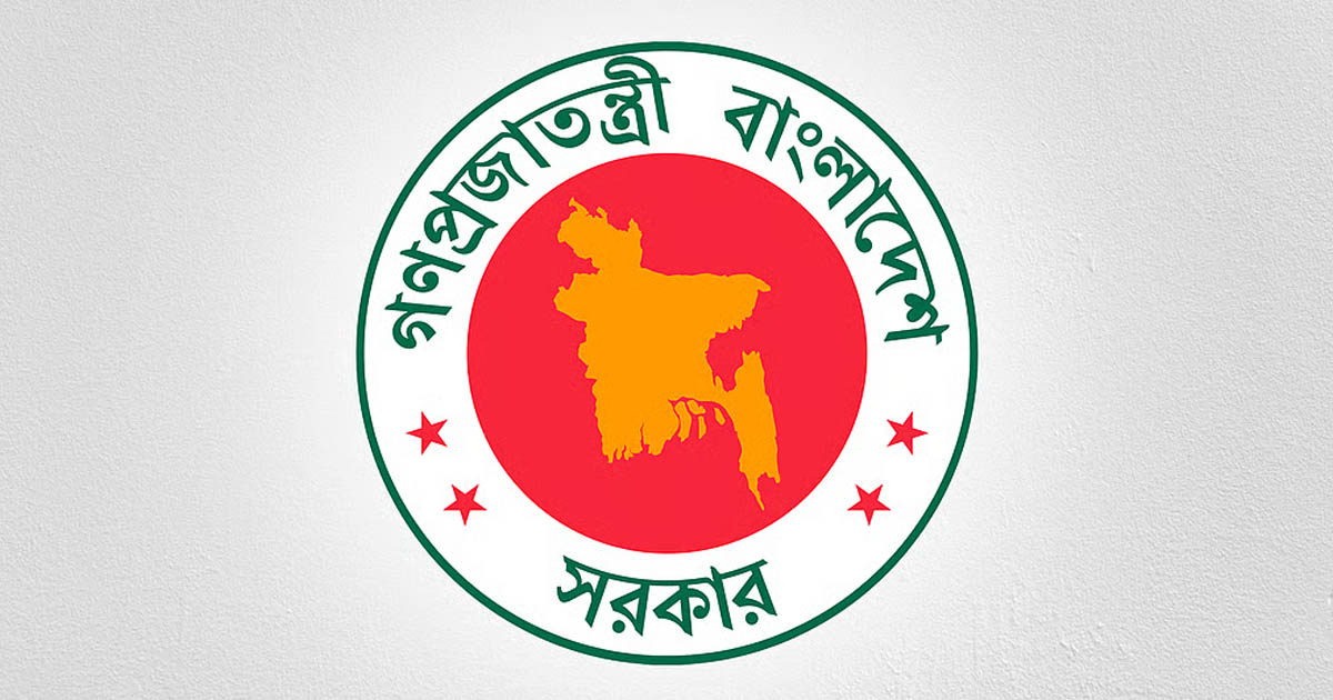 সাইবার সুরক্ষা আইন সংশোধনে ৫ সদস্যের মন্ত্রিসভা কমিটি