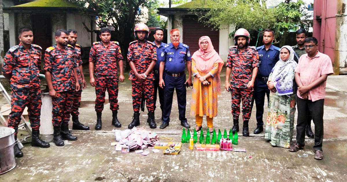 ঈশ্বরগঞ্জে অবৈধ প্রসাধন সামগ্রী ধ্বংস, ব্যবসায়ীকে জরিমানা