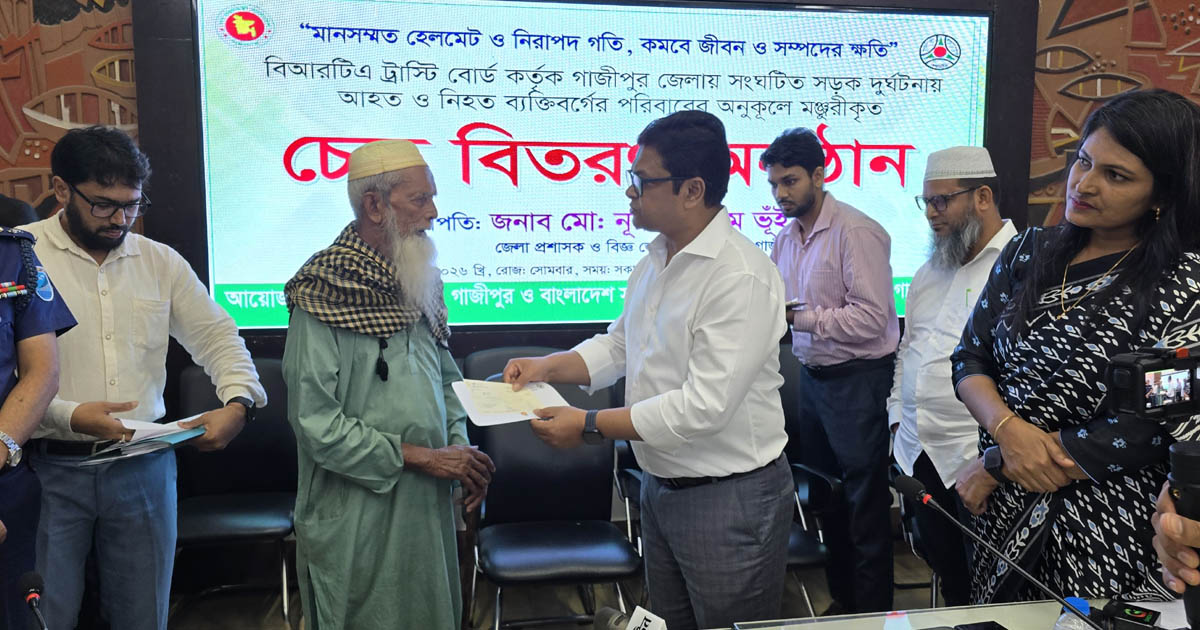 গাজীপুরের লাল মাটির কাঁঠাল বিশ্ববাজারে নেওয়ার প্রত্যয়
