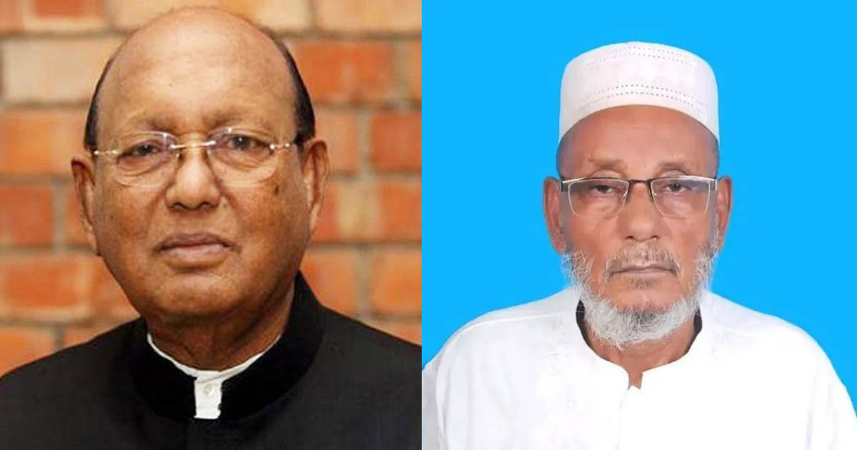 একই দিনে মারা গেছেন সাবেক দুই সংসদ সদস্য তোফায়েল আহমেদ ও আব্দুল মতিন