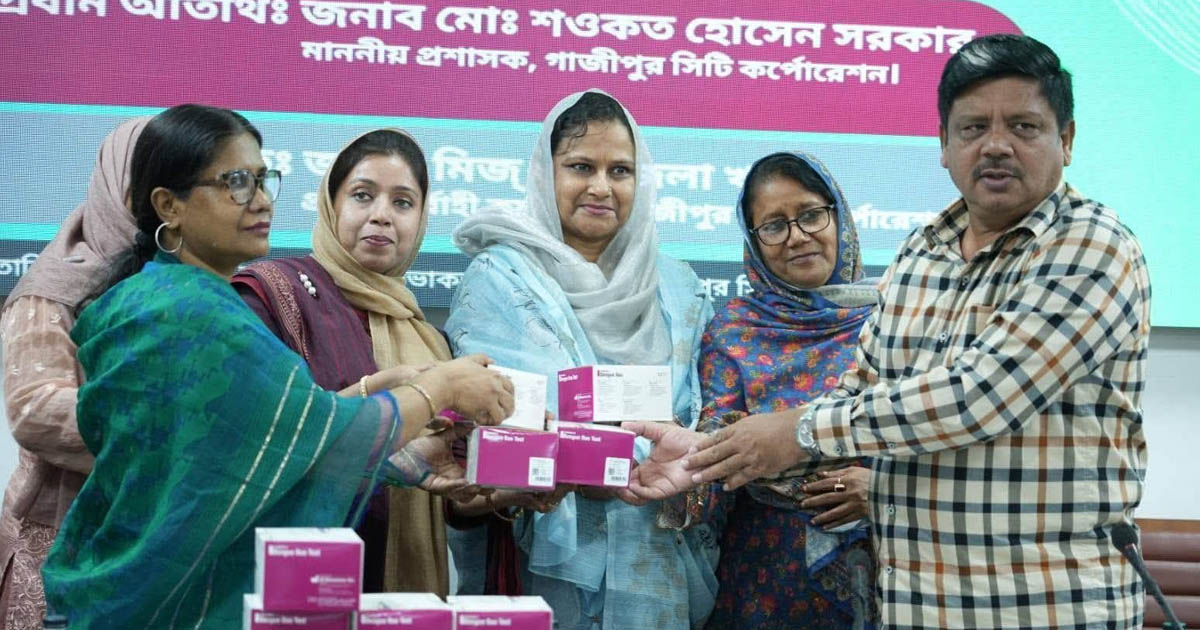 গাজীপুরে ডেঙ্গু প্রতিরোধে বিশেষ উদ্যোগ, স্বাস্থ্যসেবায় বিনামূল্যে কিট বিতরণ