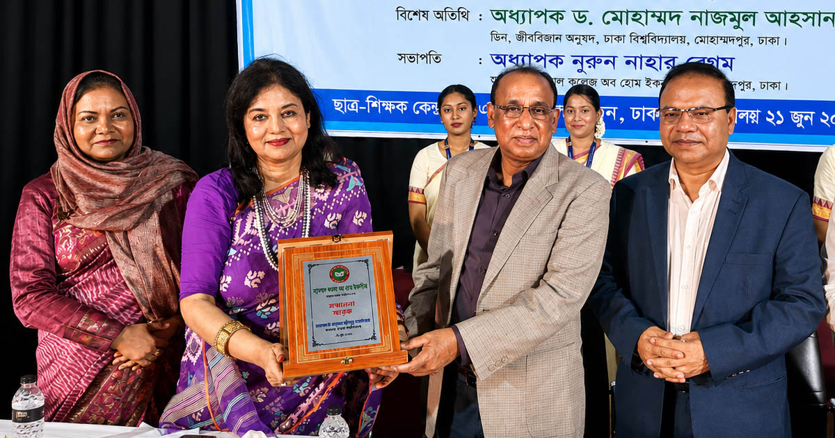 প্রযুক্তি ও মূল্যবোধে সমৃদ্ধ হয়ে নিজেকে গড়ে তুলতে হবে