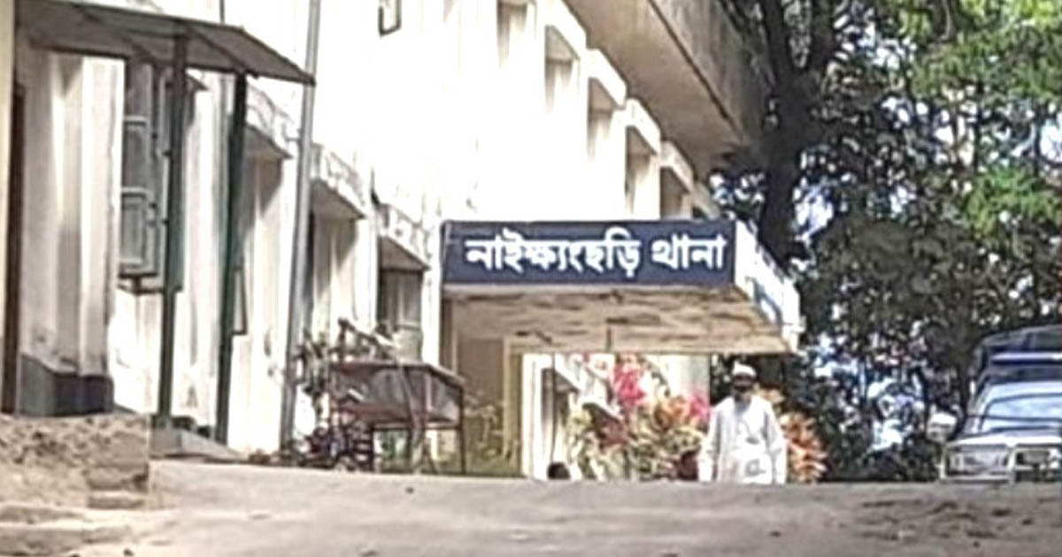বান্দরবানে পরিত্যক্ত মর্টার শেল বিস্ফোরণে কিশোর নিহত