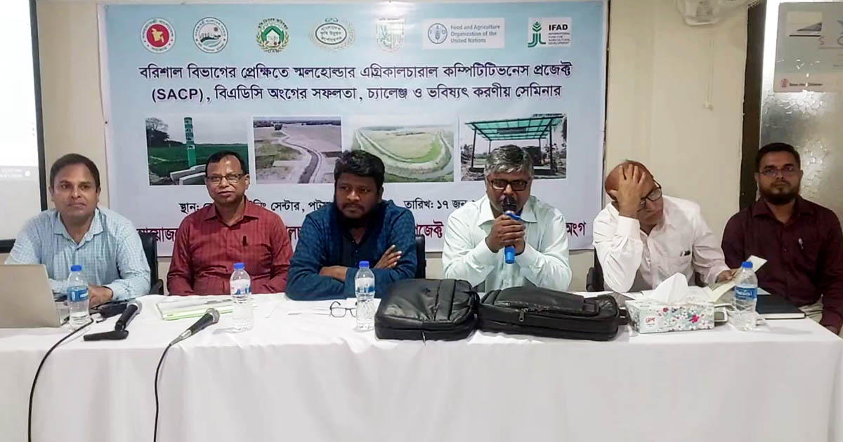 ক্ষুদ্র ও প্রান্তিক কৃষকের উন্নয়নে গুরুত্বপূর্ণ ভূমিকা রাখছে এসএসিপি প্রকল্প